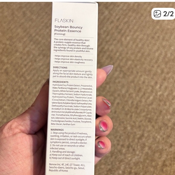 NEW - Picture 2 of 2